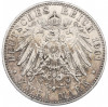 2 марки 1901 года Германия (Пруссия) «200 лет Пруссии»