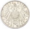 2 марки 1902 года Германия (Баден) «50 лет правлению Фридриха I»