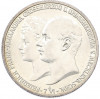 2 марки 1904 года Германия (Мекленбург-Шверин) «Свадьба Герцога Фридриха Франца IV»