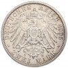 2 марки 1905 года Германия (Шварцбург-Зондерсгаузен) «25 лет правлению Карла Гюнтера»