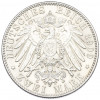 2 марки 1909 года Германия (Саксония) «500 лет Лейпцигскому университету»