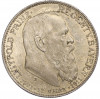 2 марки 1911 года Германия (Бавария) «90 лет со дня рождения Луитпольда Баварского»