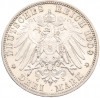 3 марки 1909 года Германия (Шварцбург-Зондерсгаузен) «Смерть Карла Гюнтера»