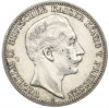 3 марки 1912 года Германия (Пруссия)