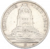 3 марки 1913 года Германия (Саксония) «100 лет Битве народов»