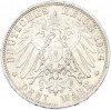 3 марки 1914 года D Германия (Бавария)
