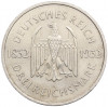 3 рейхсмарки 1932 года A Германия «100 лет со дня смерти Гете»