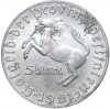5 марок 1921 года Германия — Вестфалия (Нотгельд)