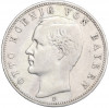 5 марок 1898 года D Германия (Бавария)