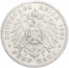 5 марок 1901 года Е Германия (Саксония)