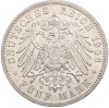 5 марок 1906 года Германия (Баден) «50 лет свадьбе Фридриха I и Луизы Прусской»