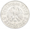 5 рейхсмарок 1933 года A Германия «450 лет со дня рождения Мартина Лютера»