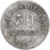 50 пфеннигов 1918 года Германия — Брауншвейг (Нотгельд)