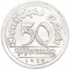 50 пфеннигов 1919 года D Германия