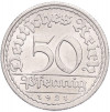 50 пфеннигов 1921 года A Германия