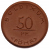 50 пфеннигов 1921 года Германия — Болдиксум на Фере (Нотгельд)