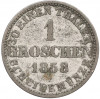1 грош 1858 года Ганновер