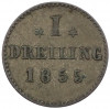 1 дрейлинг 1855 года Гамбург