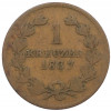 1 крейцер 1837 года Баден