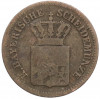 1 крейцер 1858 года Бавария