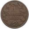 1 крейцер 1862 года Нассау
