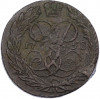 2 копейки 1758 года