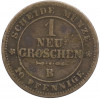 1 новый грош / 10 пфеннигов 1863 года Саксония