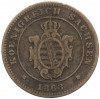 1 новый грош / 10 пфеннигов 1863 года Саксония