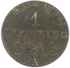 1 пфенниг 1839 года Пруссия