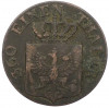 1 пфенниг 1839 года Пруссия
