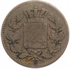 1 пфенниг 1862 года Бавария