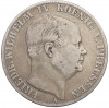 1 союзный талер 1859 года А Пруссия