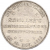 1 талер 1859 года Франкфурт «100 лет со дня рождения Фридриха Шиллера»