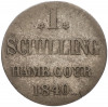 1 шиллинг 1840 года Гамбург