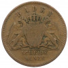 1/2 крейцера 1859 года Баден