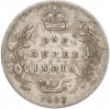 1 рупия 1907 года Британская Индия