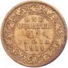 1/4 анны 1914 года Британская Индия