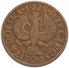2 гроша 1928 года Польша