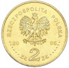 2 злотых 2005 года Польша «60 лет окончанию Второй мировой войны»