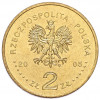 2 злотых 2005 года Польша «Папа римский Иоанн Павел II»