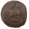 2 копейки 1778 года ЕМ