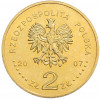 2 злотых 2007 года Польша «125 лет со дня рождения Кароля Шимановского»