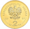 2 злотых 2007 года Польша «75 лет взлому шифровальной машины Энигма»