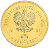 2 злотых 2007 года Польша «75 лет взлому шифровальной машины Энигма»