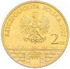 2 злотых 2007 года Польша «Древние города Польши — Гожув-Велькопольский»