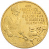 2 злотых 2008 года Польша «400 лет польским поселениям в Северной Америке»