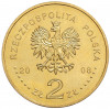 2 злотых 2008 года Польша «400 лет польским поселениям в Северной Америке»