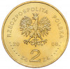 2 злотых 2008 года Польша «450 лет польской почтовой службе»