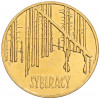 2 злотых 2008 года Польша «Сибирские ссыльные»