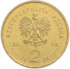 2 злотых 2009 года Польша «65 лет ликвидации Лодзинского гетто»